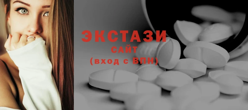 мега как войти  Людиново  Ecstasy 99% 