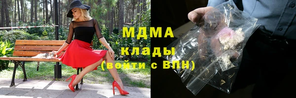 мдпв Верхний Тагил